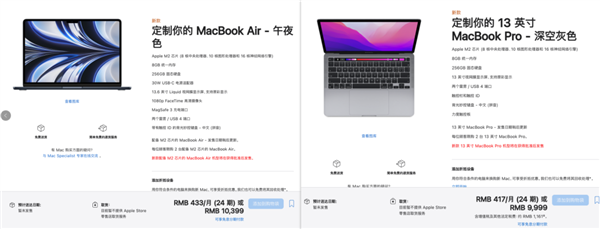 上手苹果iOS 16新系统：不仅在画饼 还致敬了友商