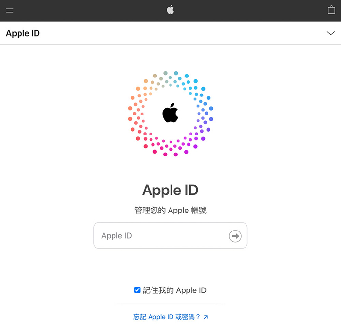 重设Apple ID密码方法-6.jpg