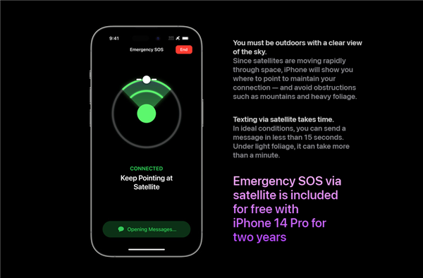 iPhone 14中国版完全阉割卫星通信：持机去美国也不能用