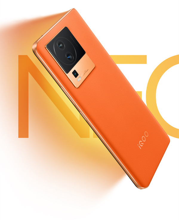 iQOO Neo7