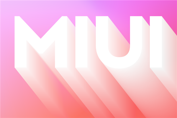 小米13首发！小米产品总监：MIUI 14要做最精简轻巧的旗舰手机系统