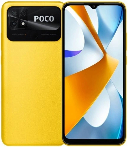 小米 POCO C50官宣.jpg