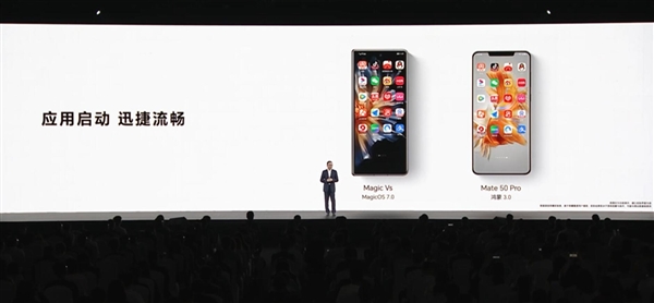 丝般顺滑！荣耀Magic OS 7.0系统对比鸿蒙3.0：刷朋友圈/扫码更快