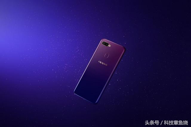 oppoa7x 参数配置（oppoa7x 值得入手吗）(3)