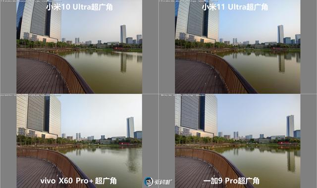 一加 9pro 参数价格（一加 9pro 深度评测）(36)