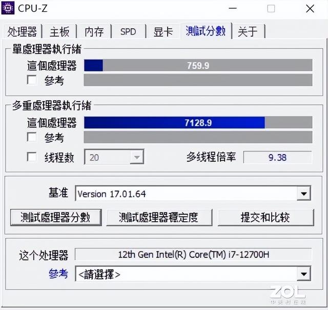 华硕无畏 pro15 值得买吗（华硕无畏 pro15 全面评测）(23)