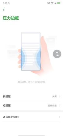 努比亚z20值得买吗(努比亚Z20全面评测)