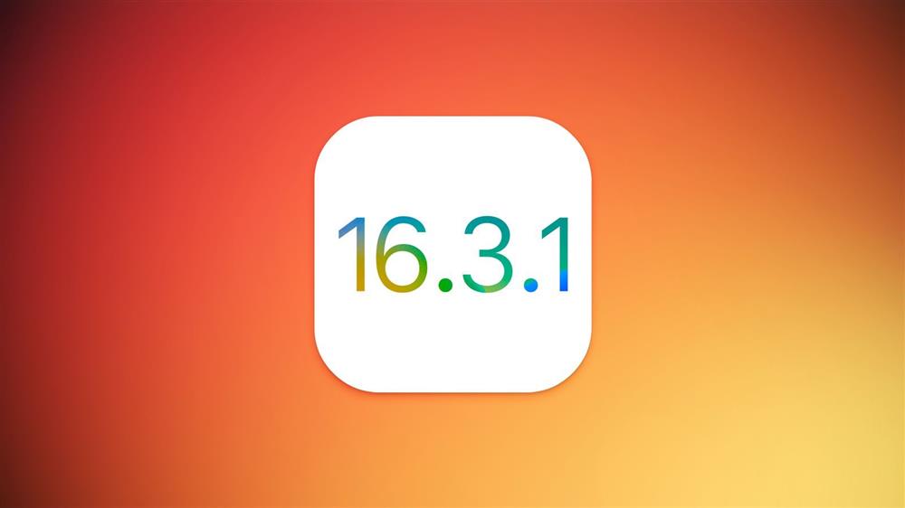 iOS 16.3.1正式版发布.jpg