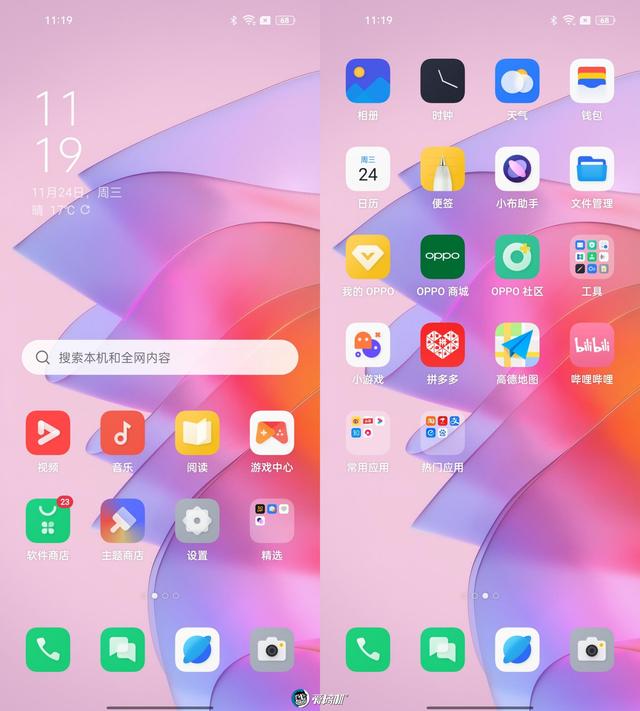 opporeno7pro参数配置(opporeno7pro测评报告)