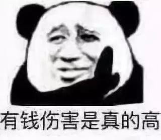 游戏掉帧怎么解决（打游戏掉帧加载慢处理方法）(8)