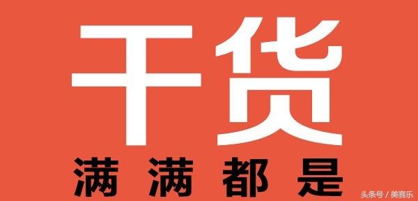 word怎么画表格（在word中制作表格的操作方法）(1)