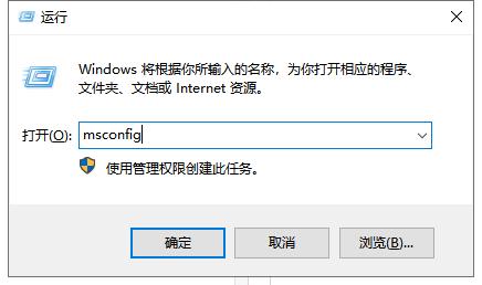 win10强制进入安全模式的方法（电脑怎么进入安全模式）(1)