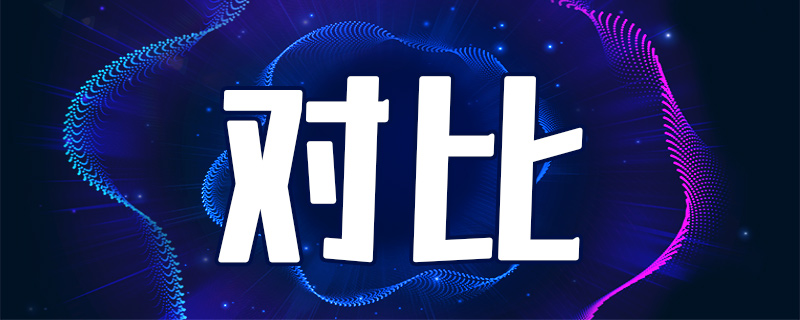 小米手环8和7pro的区别哪个好  功能参数对比评测