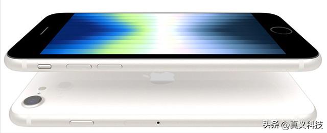 iphone 全系列机型（iphone 历代机型汇总）(40)