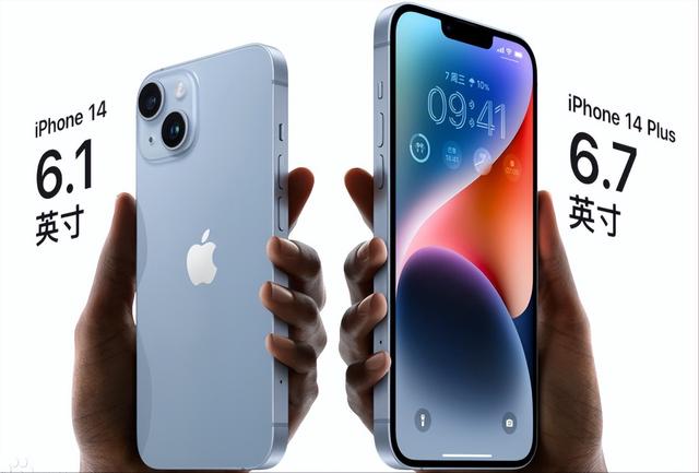 iphone 全系列机型（iphone 历代机型汇总）(41)