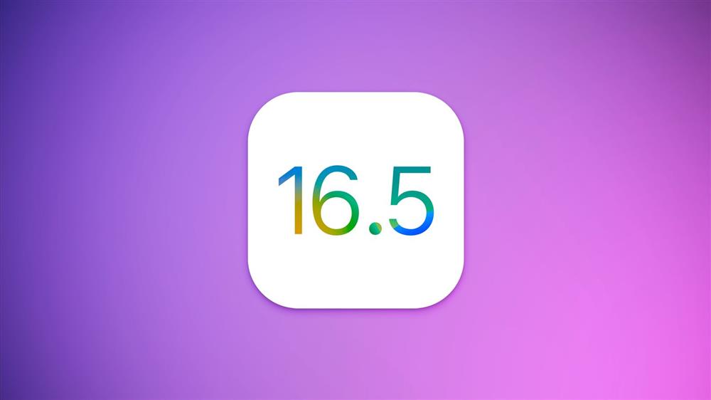 iOS 16.5与iPadOS 16.5 RC版发布.jpg