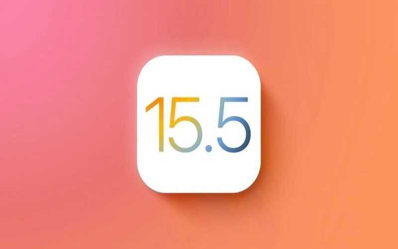 苹果最新系统15.5值得更新吗（iOS15.5正式版体验评测）