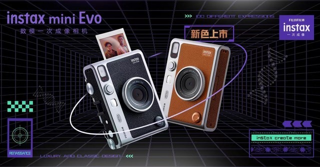 INSTAX mini Evo推出全新棕色配色，诠释百变复古魅力