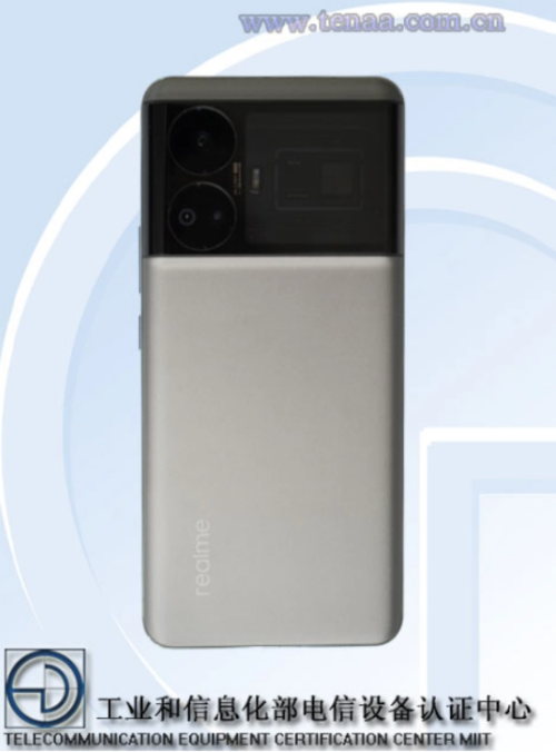 realme gt neo 6参数配置曝光：6.74英寸屏幕+240W快充