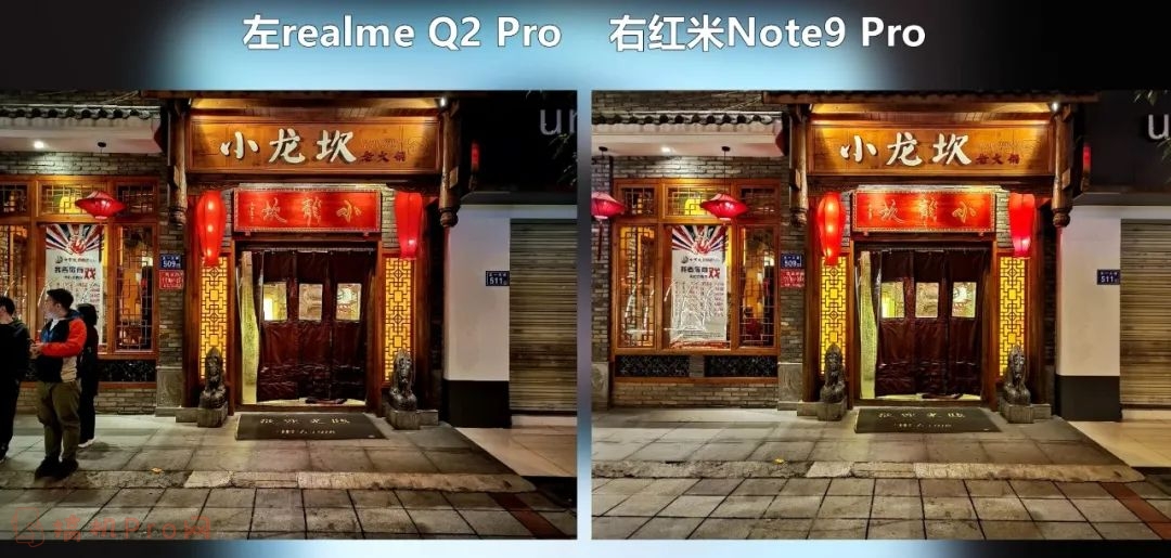 红米note9pro一亿像素怎么样-红米note9pro一亿像素拍照实测