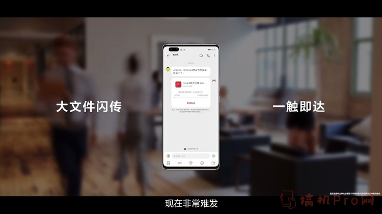 华为nova8配置参数详情-nova8手机什么时候上市