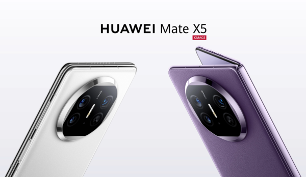 华为Mate X5