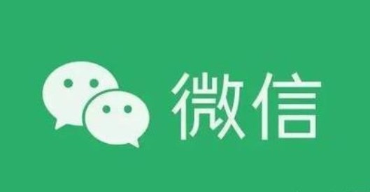 微信置顶文字在哪设置