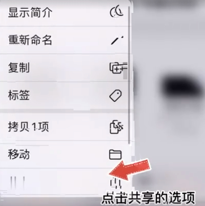 网易云音乐怎么设置手机铃声