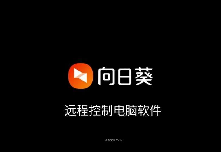 开启黑屏模式方法