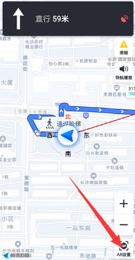 《高德地图》怎么看实景图