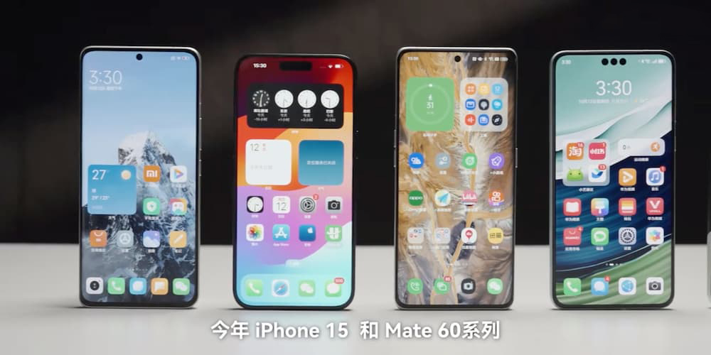 iPhone与其他手机工业设计上有何差距2.jpg