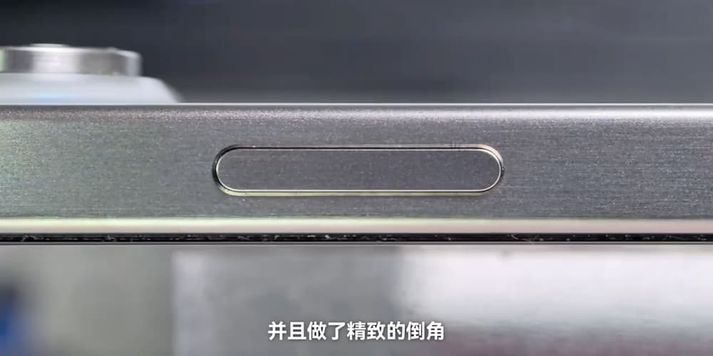 iPhone与其他手机工业设计上有何差距13.jpg