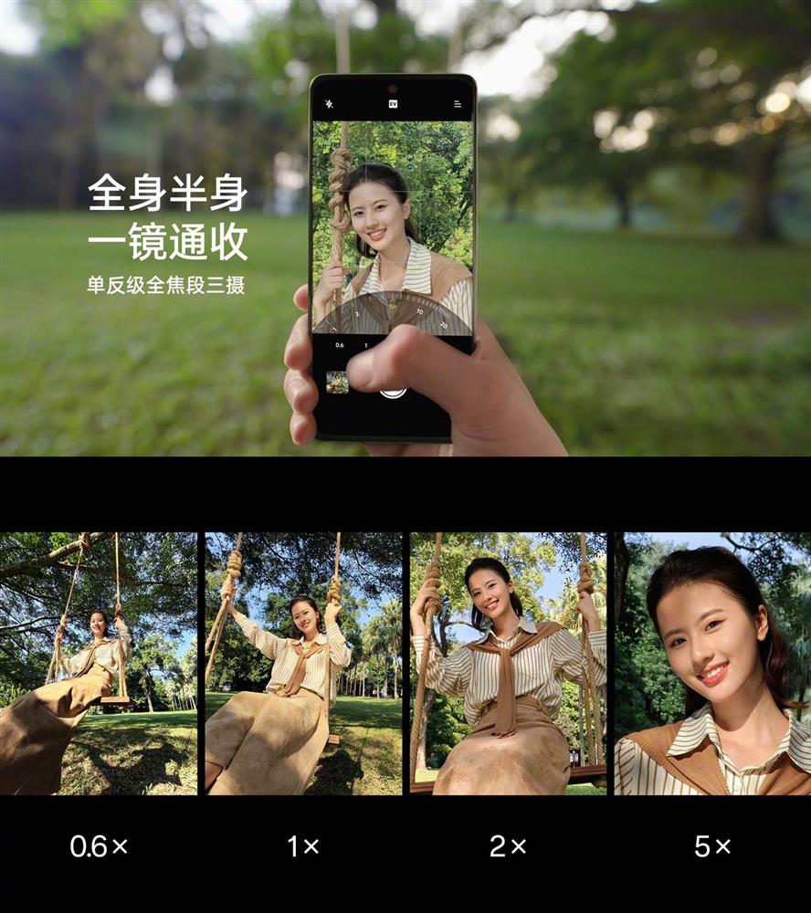 OPPO Reno11系列正式发布7.jpg