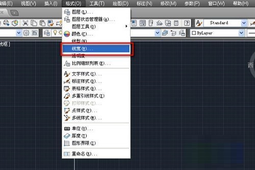 AutoCAD2010怎么设置线宽 cad调节线宽方法介绍图2