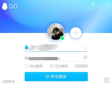 qq可以两个手机一起登录吗