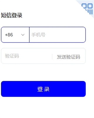 小红书网页版能发笔记吗