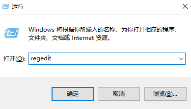 win10家庭版users文件夹改名