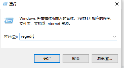 win11错误代码0x800f0950解决方法