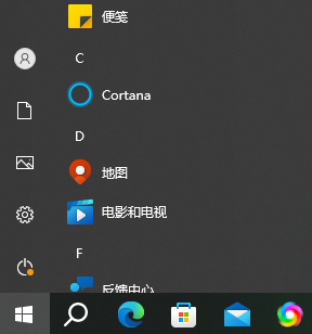 win10家庭版忘记管理员密码登录不了系统