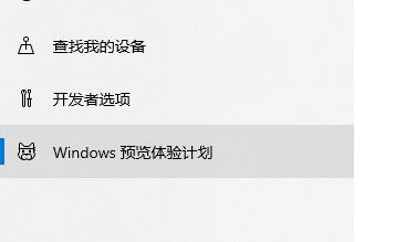 win11检查兼容性显示即将推出怎么解决