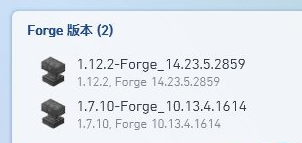 pcl2启动器怎么加mod