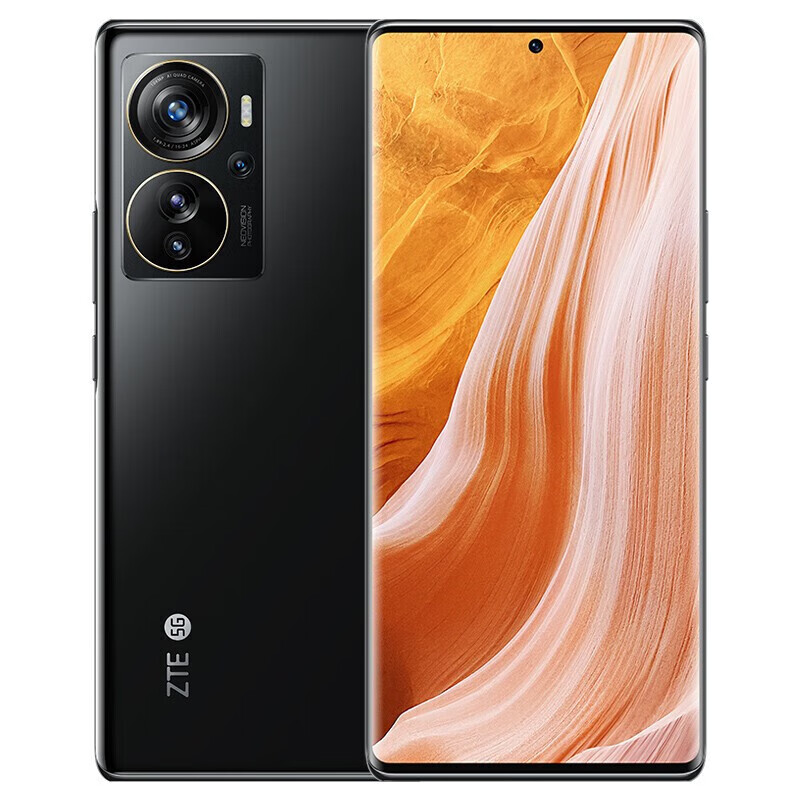 低过 5 折：中兴 Axon 40 Pro 手机 12G 版 1582 元清仓（上市价 3298 元）