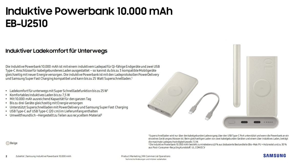 三星新移动电源曝光：容量10000mAh 10W+10W功率