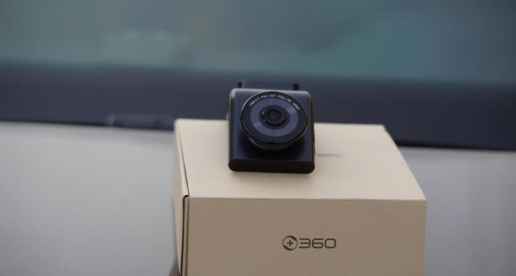 360行车记录仪G300Pro（高清录像、智能辅助、便捷操作，为您的驾驶保驾护航）