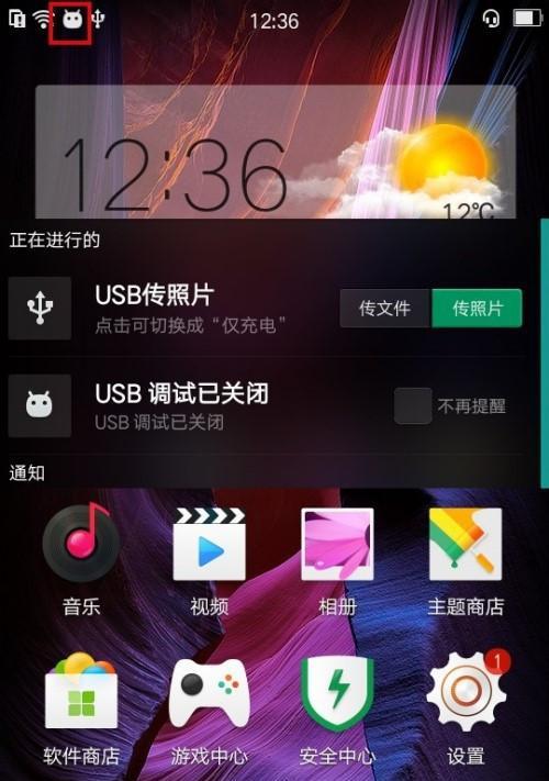 OPPOA7x手机的全面评测（探索OPPOA7x手机的功能与性能，为你提供体验）