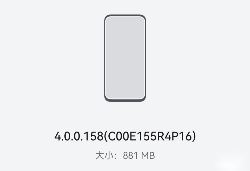 华为 Mate 60 / Pro 手机推送鸿蒙 OS 4.0.0.158 更新