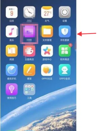 《oppo》怎么强制重启