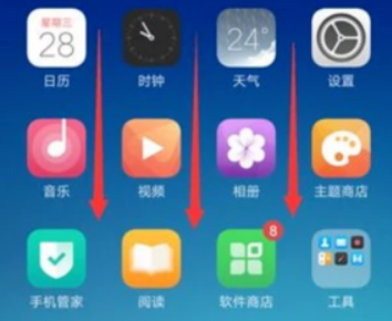 《oppo》手机怎么截屏