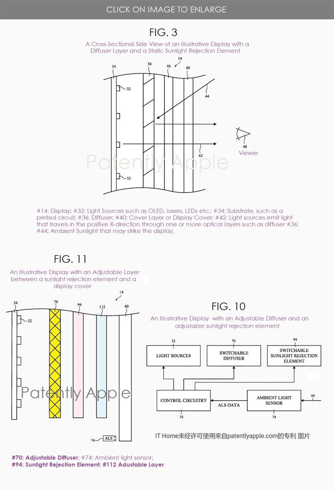 苹果屏幕新专利获批2.jpg