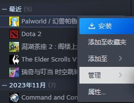 《steam》隐藏游戏轻松快速恢复的最新操作方法与技巧